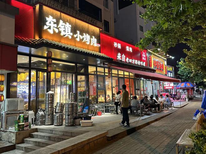 这些“美食圈”绝对颠覆你的胃…… 市北美食“夜江湖” 越夜越飘香(图6)