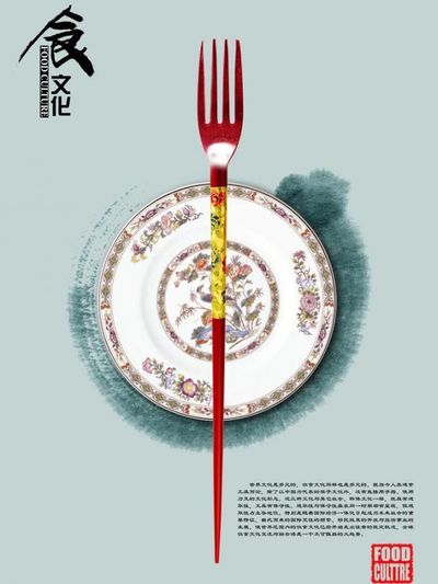 2021年中国餐饮服务行业市场规模及行业壁垒分析（图）