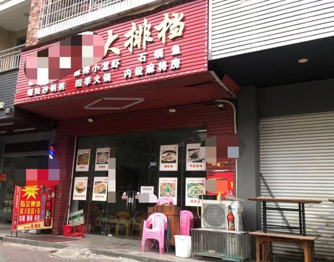 餐饮小店的2023：一批倒下一批走出开元体育网址(图3)