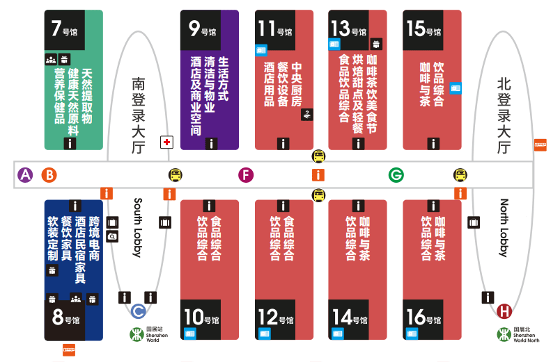 开元体育官网超20万餐饮人奔赴深圳探寻其从“美食荒漠”到品牌高地的秘密(图7)