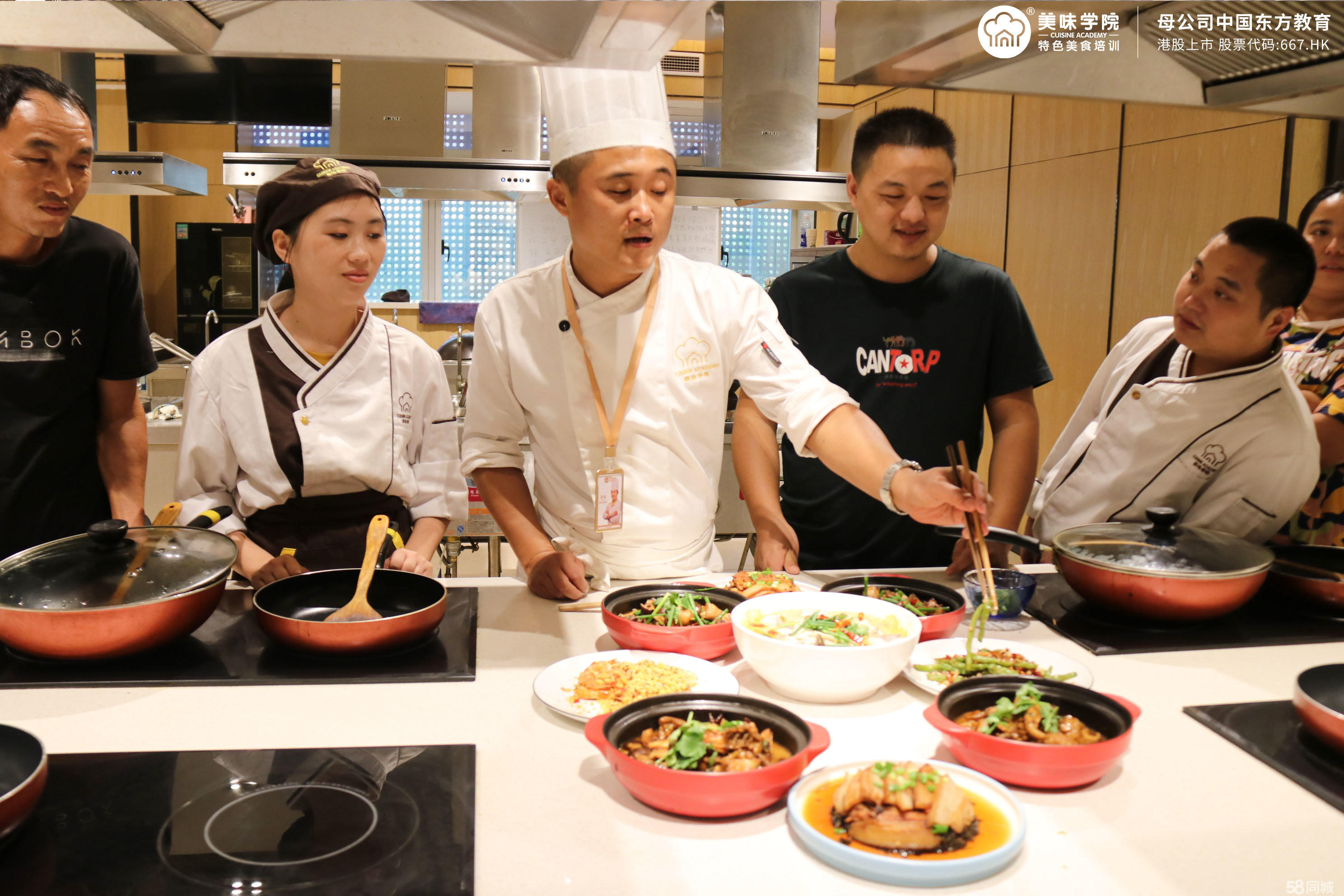 餐饮是什么法师兄