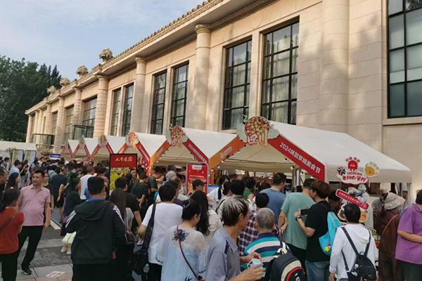 促进暑期餐饮消费 四川美食亮相北京美食节(图1)